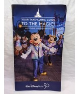 Walt Disney World 50 Your Take-Along Guide To The Magic Theme Park Booklet - $17.81