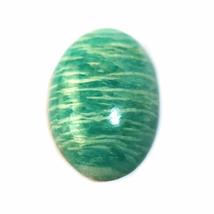 17.61 Carats TCW 100% Natural Beautiful Amazonite Oval Cabochon Gem by DVG - £12.33 GBP