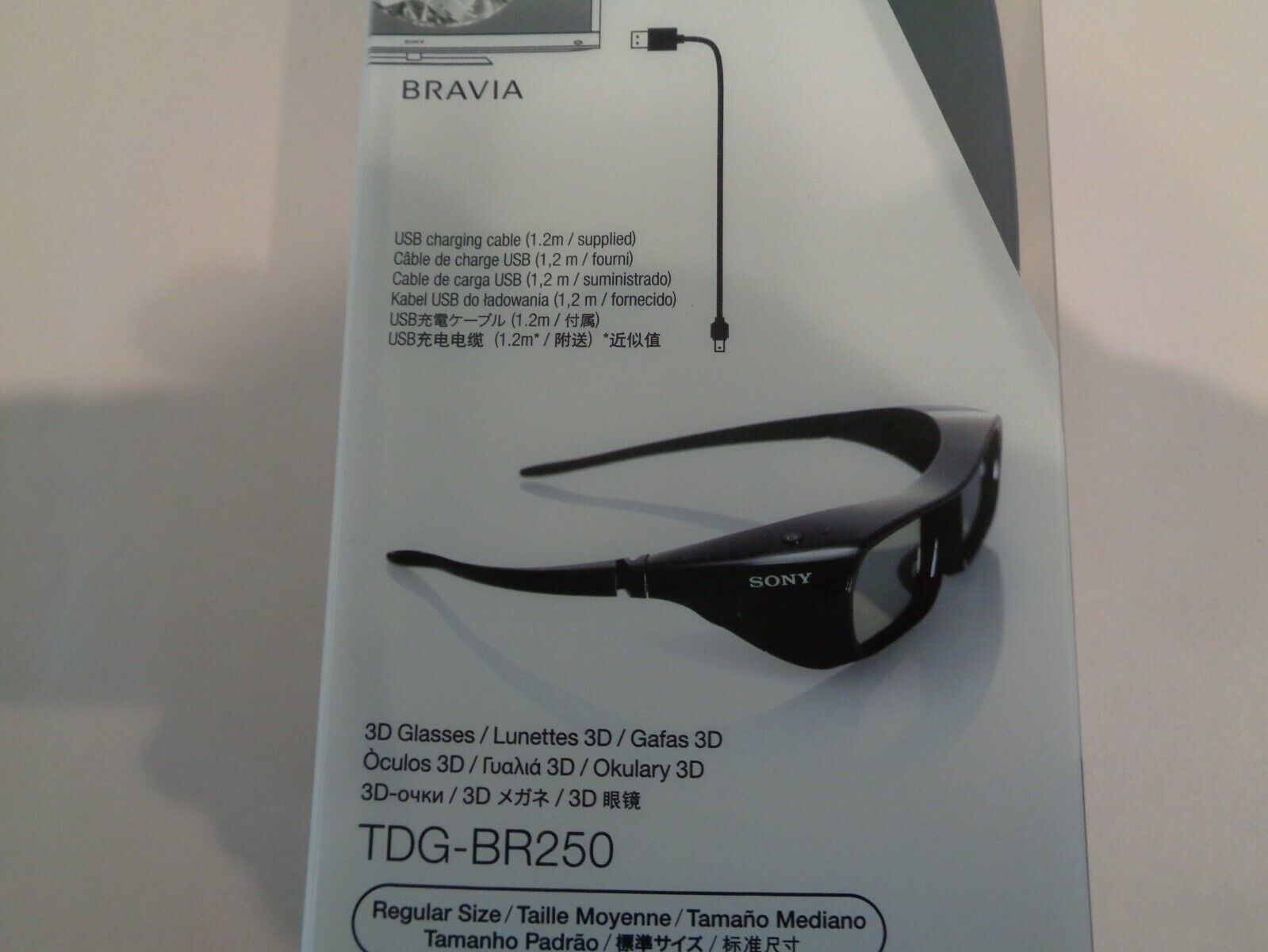 Sony TDG-BR250 Active New 3D Glasses Regular and 49 similar items