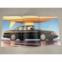 The New 1995 Jaguars Dealership Brochure Booklet - $8.86