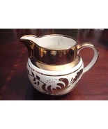 Old Foley Pottery James Kent England milk jar copper lustre on white [95e] - $47.39 CAD