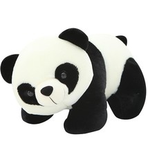 Panda Plush Toy Cartoon Singing Animal Stuffed Doll 40cm For Girls Kids - £20.25 GBP+
