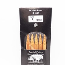 Crystal Palace Bamboo Double Point Knitting Needles 8 Inch US Size 15 10mm - $21.77