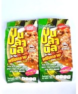 Thai Spicy Fish Flakes (Pon Pla)Ready-to-Eat Protein Packed Freshwater Fish - $15.84