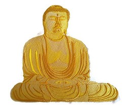 Custom and Unique Meditative Buddha Embroidered Iron on/Sew Patch [8.9&quot; ... - £30.35 GBP