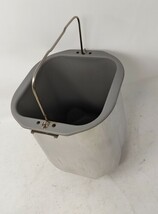 Item image 15