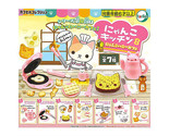 Nyanko Kitchen Honey Cafe Version Cat-Themed Cooking Set - Complete Set ... - £31.21 GBP