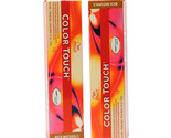Wella Color Touch Vibrant Reds 7/43 Medium Blonde/Red Gold Demi-Permanen... - $15.68
