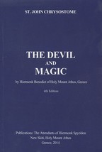 The Devil and Magic Saint John Chrysostome Mount Athos Greek Orthodox Book - $19.61