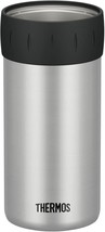 Thermos Froid Rangement Peut Support pour 500ml Cans Argent JCB-500 SL F... - $34.72