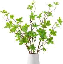 The Heleze Artificial Plants Branches Leaf Touch Realistic,, 26.3&quot; 3 Pc.. - £30.36 GBP