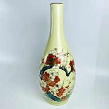 Japanese Ceramic Cherry Blossom Flower Bud Vase Pottery Mazak Sake Bottle VTG - £56.78 GBP