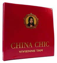 Vivienne Tam, Martha Huang China Chic: A Personal Journey Through Chinese Style - $258.69