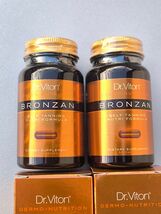 x2 packs BRONZAN sunless tanning capsules x60, self tanning formula &amp; br... - $50.89