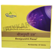Dhootapapeshwar Beejpushti Rasa 30 Tablets Herbal Stamina Booster For Male - £30.54 GBP