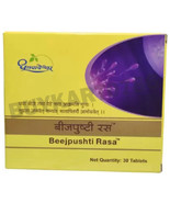 Dhootapapeshwar Beejpushti Rasa 30 Tablets Herbal Stamina Booster For Male - £30.63 GBP