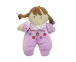 7" STEPHAN BABY BROWN HAIR PURPLE PAJAMAS MY 1ST FIRST DOLL RATTLE STUFF... - $19.00