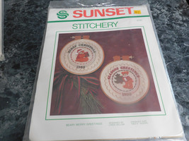 Sunset Beary Merry Greetings Bear Christmas Crewel Stitchery Ornament Kit 2150 - £12.78 GBP