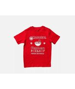 new MARUCHAN RAMEN Youth Boys Girls TEE sz L 12-14 Red Short Sleeve T-Sh... - $20.56 CAD