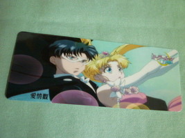 Sailor moon bookmark card sailormoon Crystal couple Princess Usagi Mamoru - $7.00