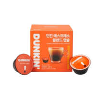 Dunkin Donuts Espresso Blend Capsule 8g * 12ea Dolce Gusto Compatible - £23.22 GBP