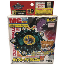 Item image 1