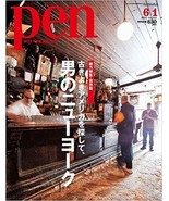 &quot;Pen&quot; With New Attitude Japanese Magazine June 2012 6/1 Japan Book - €24,24 EUR