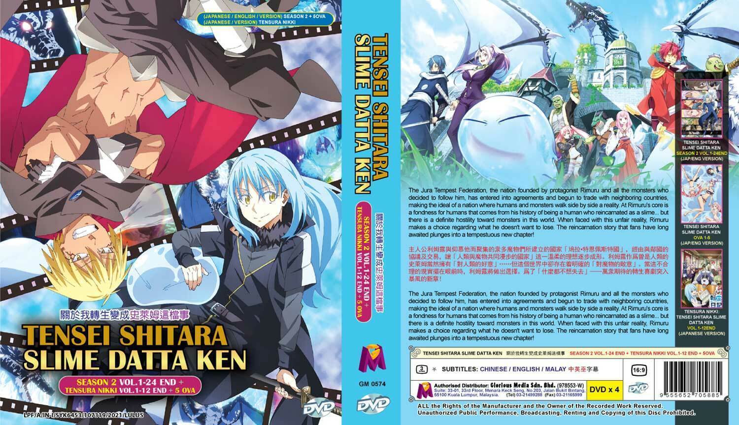 Tensei Shitara Slime Datta Ken Ger Dub Anime DVD Tensei Shitara Slime Datta Ken Season 2(1-24End+Tensura Nikki