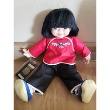 Vintage Beautiful Mieler Doll Asian Girl &amp; Passport In Red Outfit See Pi... - $15.29