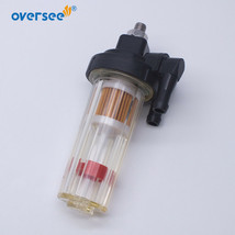 35-881538T02 Fuel Filter Assy For Mercury Outboard Diameter 8mm 35-881538T1 - £26.37 GBP