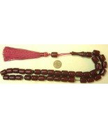 PRAYER WORRY BEADS TESBIH STRAIGHT BARREL BURGUNDY FATURAN TYPE RESIN - £74.30 GBP