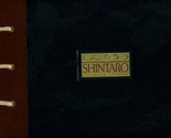 Shintaro Japanese Cuisine Wooden Menu Highland Ave Los Angeles Californi... - £116.73 GBP