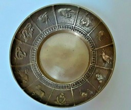 Rare vintage brass ashtray depicting animals  - $14.84