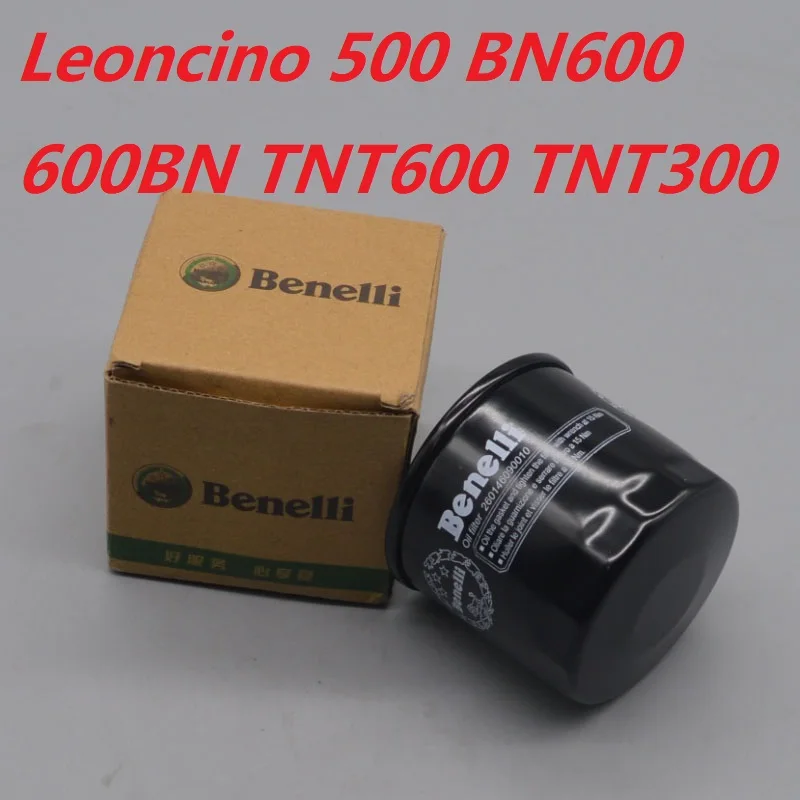 Motorcycle engine Oil Filter cleaner  Benelli 502c BJ500 BJ600 TRK 502 Leoncino5 - £109.03 GBP