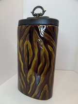 Beautiful 2 Piece Tall Patterned Ceramic Vase 18&quot;Tall X 9&quot; Wide X 4&quot; 7.5 Pounds - £31.06 GBP