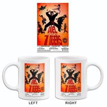 Duel of the 7 Tigers - 1982 - Movie Poster Mug - £19.17 GBP+