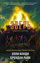 Item image 1 image 1