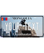 Mongolia Ulaanbaatar City License Plate Custom Auto Bike Motorcycle - $196.34 MXN+