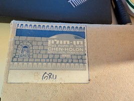 Item image 3