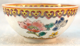 Famille Rose Eggshell Porcelain Dragon Bowl in Presentation Box Signed - $99.99