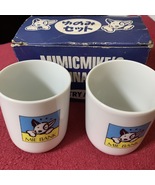 Sanrio Mimic Mike Ceramic Cup – Mie Bank  Promo, Vintage 1990s Free Cup - $662.65 MXN
