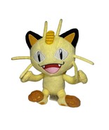 POKÉMON Meowth Plush Toy 8&quot; TOMY Official Licensed Collectible 2016 - $10.80