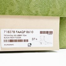 Item image 15