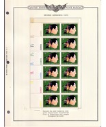 Minkus Page - Plate Blocks of Stamps - George Gershwin Stamps 1973 8 Cen... - $10.86 CAD