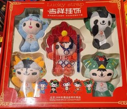 Lucky Strap 2008 One World One Dream Beijing Olympics 5 Dolls Stuffed Pe... - $53.22