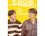 All the Liquors (2023) Korean Drama - $49.00