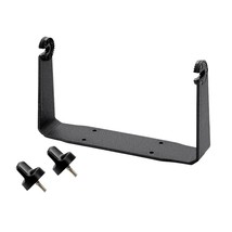 Humminbird Gm H15 Gimbal Mount F/HELIX® 15 #740189-1 - £63.90 GBP