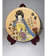 Vintage Japanese Asian Floral Geisha Woman Saucer Plate W/ Stand - $14.99
