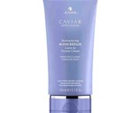 Alterna Caviar Anti-Aging Restructuring Bond Repair Leave-In Protein Cre... - $23.28