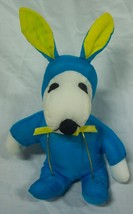 Peanuts Easter Snoopy As Blue Bunny 8&quot; Plush Stuffed Animal Toy - £11.68 GBP